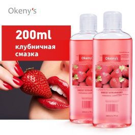 Okeny’s Lubricant for Sex, 200ML Anal Lubrication, Adult SexyStrawberry Oil