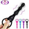 Anal Vibrator SexyToy for Women and Gay, Anal Beads