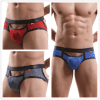 Men’s Sexy Underwear, Thongs Jockstrap Briefs, Pouch Cuecas