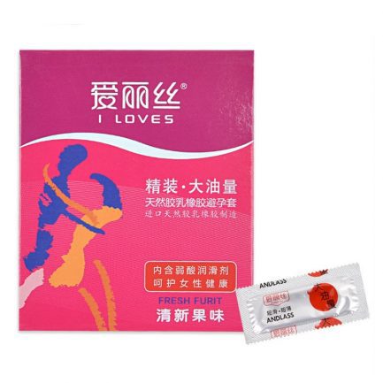 10 pcs fruit-flavored condoms, smooth sleeve, thin and safe condom